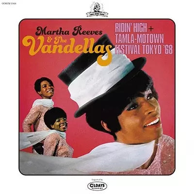 Martha Reeves & The Vandellas – Ridin' High + Tamla-Motown Festival Tokyo '68