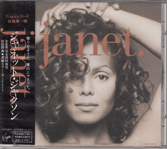 Janet Jackson – janet.
