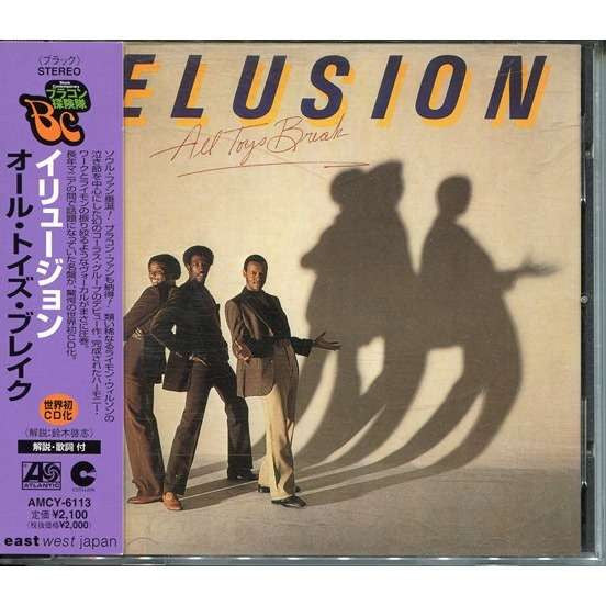 Elusion – All Toys Break