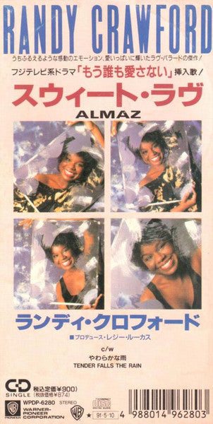 Randy Crawford – Almaz