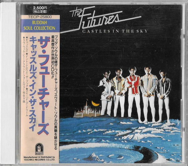 The Futures – Castles In The Sky