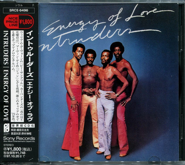 The Intruders – Energy Of Love