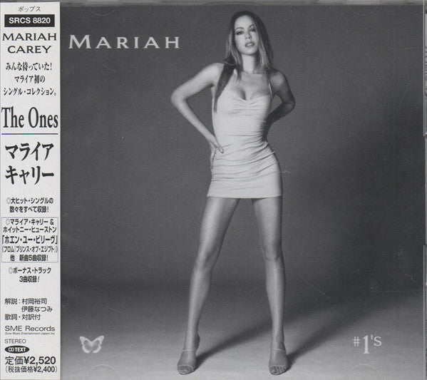 Mariah Carey – #1's