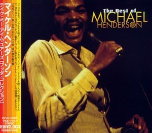 Michael Henderson - The Best of