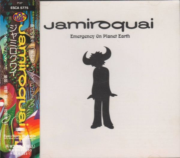 Jamiroquai – Emergency On Planet Earth