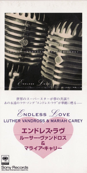 Luther Vandross & Mariah Carey – Endless Love