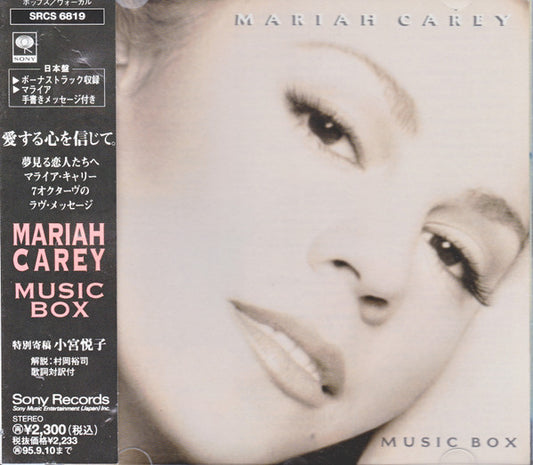 Mariah Carey – Music Box