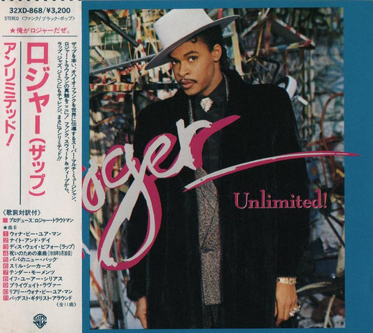 Roger – Unlimited!