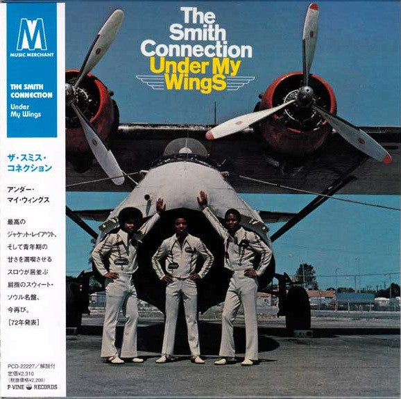 The Smith Connection – Under My Wings