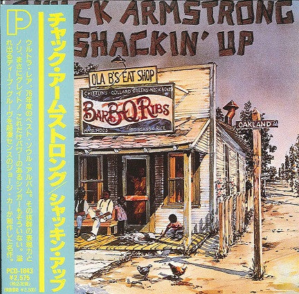 Chuck Armstrong – Shackin' Up