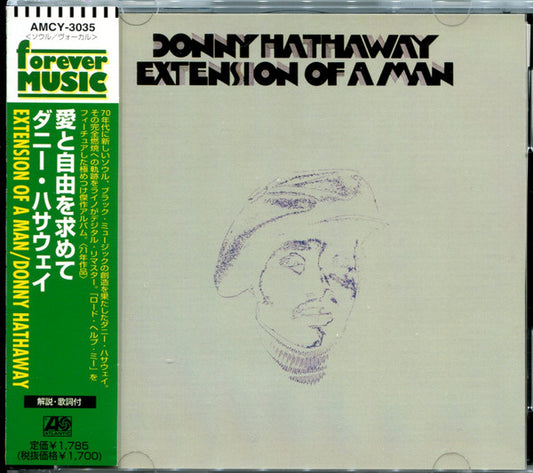 Donny Hathaway – Extension Of A Man