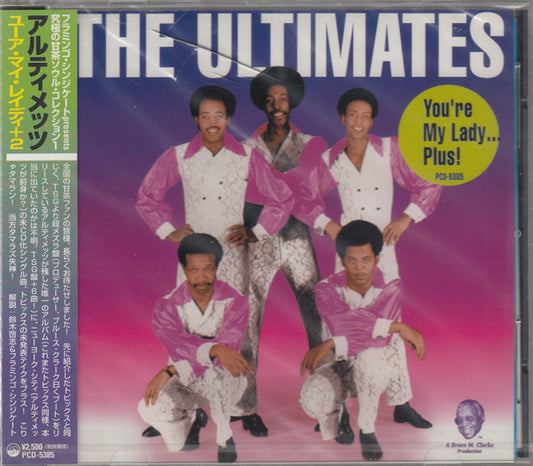 The Ultimates – You're My Lady... Plus!