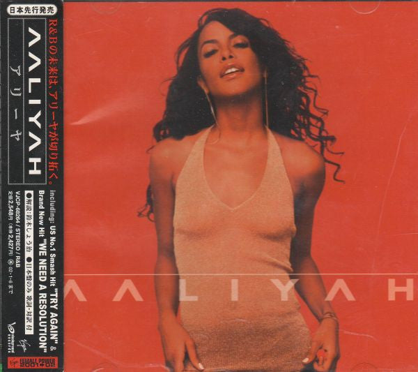 Aaliyah – Aaliyah