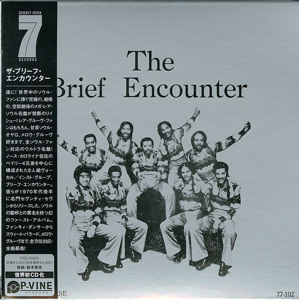 The Brief Encounter – The Brief Encounter