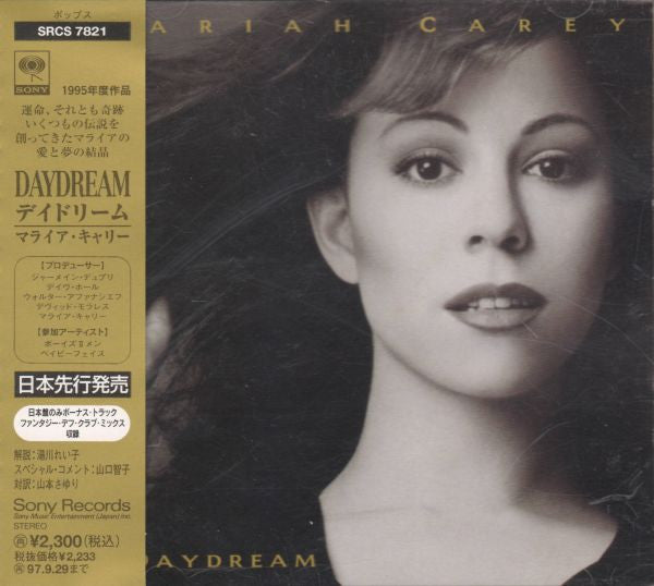 Mariah Carey – Daydream