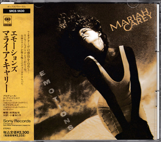 Mariah Carey – Emotions