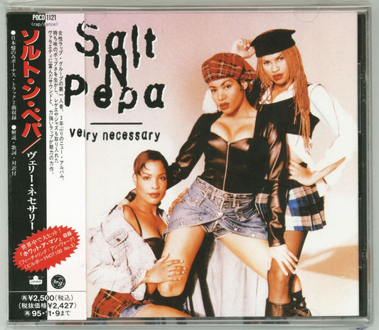 Salt 'N' Pepa – Very Necessary