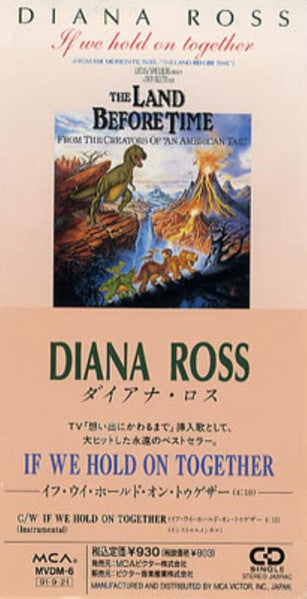 Diana Ross – If We Hold On Together