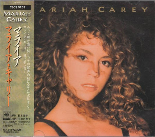 Mariah Carey – Mariah Carey